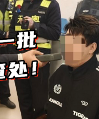 զ������ô���˸ҾƼݣ���