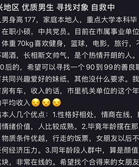 [����]����˹��˧����ҵ��λ������90���г����Ҷ���