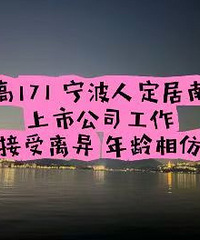 ����30+��ĸ����+�Ը���ദ������Ů����