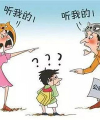 �����������׶�԰�ˣ������ǹ����û���˽����