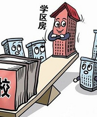 ѧ���������г������ڻ���������