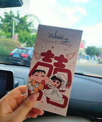 ͩ�����Ǯ�������ٰ���2000+300���ҵ�����᲻���٣�