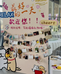 �Լ۱ȳ��ߵĻ�����������������