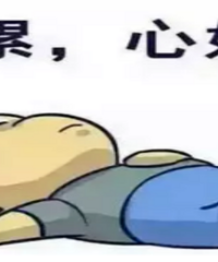 �����ϰ� ���ϸ�������д��ҵ