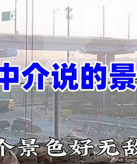 ����ɫ�ã�̧ͷ���߼���