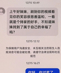 �����ģ�Ȼ��Ϊ�������˹�������86���򹫰��ָ��ֳ���ְ��