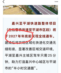 [����]����ͷ�ˣ�������ƽ���߼�Ԥ��27���ȫ��ͨ��