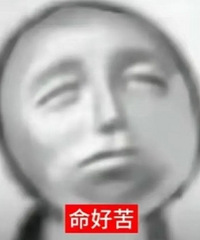 �����½�����Ϊ�н��ѹ������ɵģ�