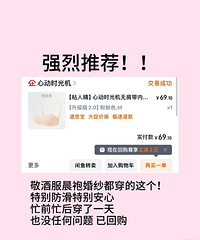 [���]�˻�����ǿ�ƵĽ��ر���Ʒ�����ò����ף�