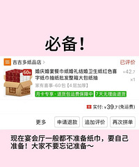 �˻�����ǿ�ƵĽ��ر���Ʒ���ٻ�ԩ��Ǯ ���ղأ�