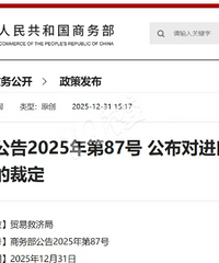 ����ţ��Ҫ�ӹ�˰�ˣ������������ţ��۸�Ҫ��һ���ˡ�