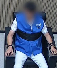 ��ģ���������ڵ��ϰ�600����90�󡢹���Ŭ�����ײ�����