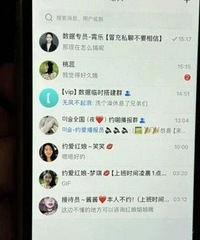 [������]һ����˼Ҫ��Լ�ڡ� զ�죿Ů�񾯿�Ȱ��Сʱ��