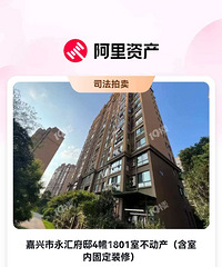 [�򷿵����侲]�ȿ�����������ķ��ķ��ɽ�����˵...