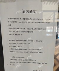 �����ˣ��ڼ��˿���10��Ľ�����������Ҳ�����ˣ�