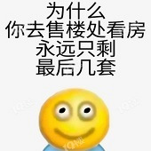 �����������ڹ���û��