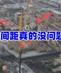 �̳ǵĴ������¥�������е���˰�...