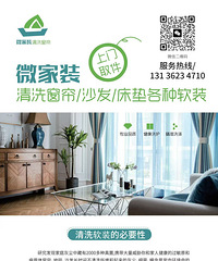 ��ش�ɨ����������������ӵĺ����飬����ϴ����������ϡ�