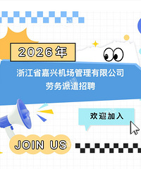 [����]ͨ�������У����˻���������һ��������ǲ��λ��