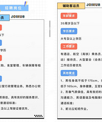 ͨ�������У����˻���������һ��������ǲ��λ��