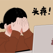 С�����������Ҽ�ס����