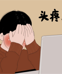 С����������ͷ���Ҽ�ס������ô������