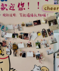 �Լ۱ȳ��ߵĻ�����������������