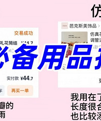 �˻�����ǿ�ƵĽ��ر���Ʒ��