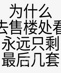 ���ڿ���Ӧ��û����������������˰ɣ�