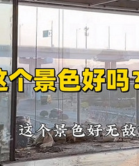 ̧ͷ���߼ܣ�������н鴵�þ�ɫ����