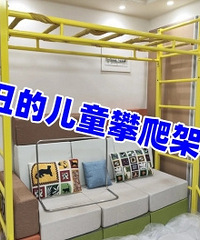 ��ͯ�����ܵ���˭�о��ģ���ô��ô��