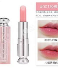 ����2֧99Ԫ��α����Dior��ɫ����