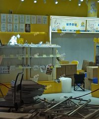 ����Ԫ�����ˣ�������һ�󲨹ȵ곷����...