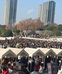 ��ɽ�˺�����������˶�����˺����м�����æ�ˣ�