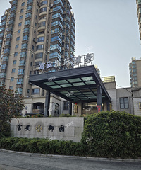 ������ҽ������յ������±������ּ�鵥 ���»ᵹ��...