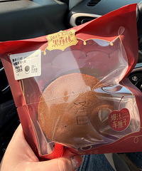 ��ɭ�ֵ�Ҳ���óԣ������Ϲ��̵���ζҲ�ó�...���ͭ���վ���