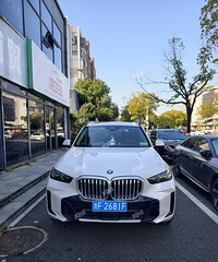 [����]�����ͣ���赲������ ���ڸ��ھ��ǲ�Ը��Ų��