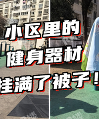 �����ǲ��ǲ�̫���°���