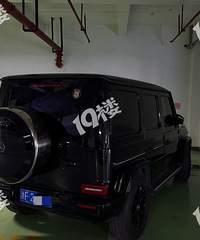 ��Gͣ����ô���ţ���������˵��