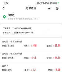 ���������������ŧ��������7������δ����δ�˿�