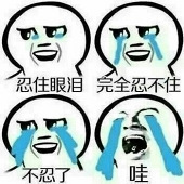 �����µ�����Ϊ�н飿