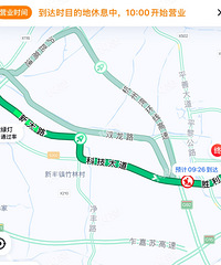 �ײ⣡�Ƽ�����ϱ�һ��ٶȵ�ͼ����ʾ�ܿ�