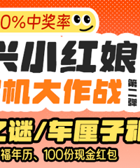 �麣��֮��150ml��װ��5�ﳵ����