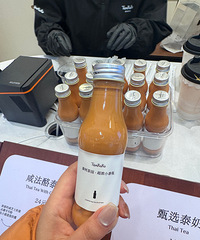 �˰۰��¿��ģ��Ɑ̩���޵кúȣ�ǿ������̷���