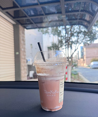 �˰۰��¿��ģ��Ɑ̩���޵кúȣ�ǿ������̷���