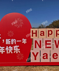 ��Ҳ��ƴ����3��С���ѷ������ɺ���ƺ�ϵ�Ӣ�����Ӳ��ԡ�