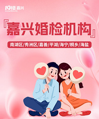 �����������������죿�������������������������ϼ���