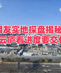 ������®�콻����