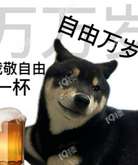 ������һ�ģ������ǲ��Ǹ����ɣ�