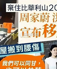 �����������ӿ��������������������ǲ����Ѿ������ˣ�